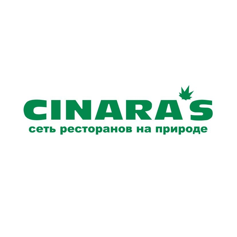 Cinara's logo