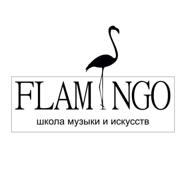 Flamingo Art School logo