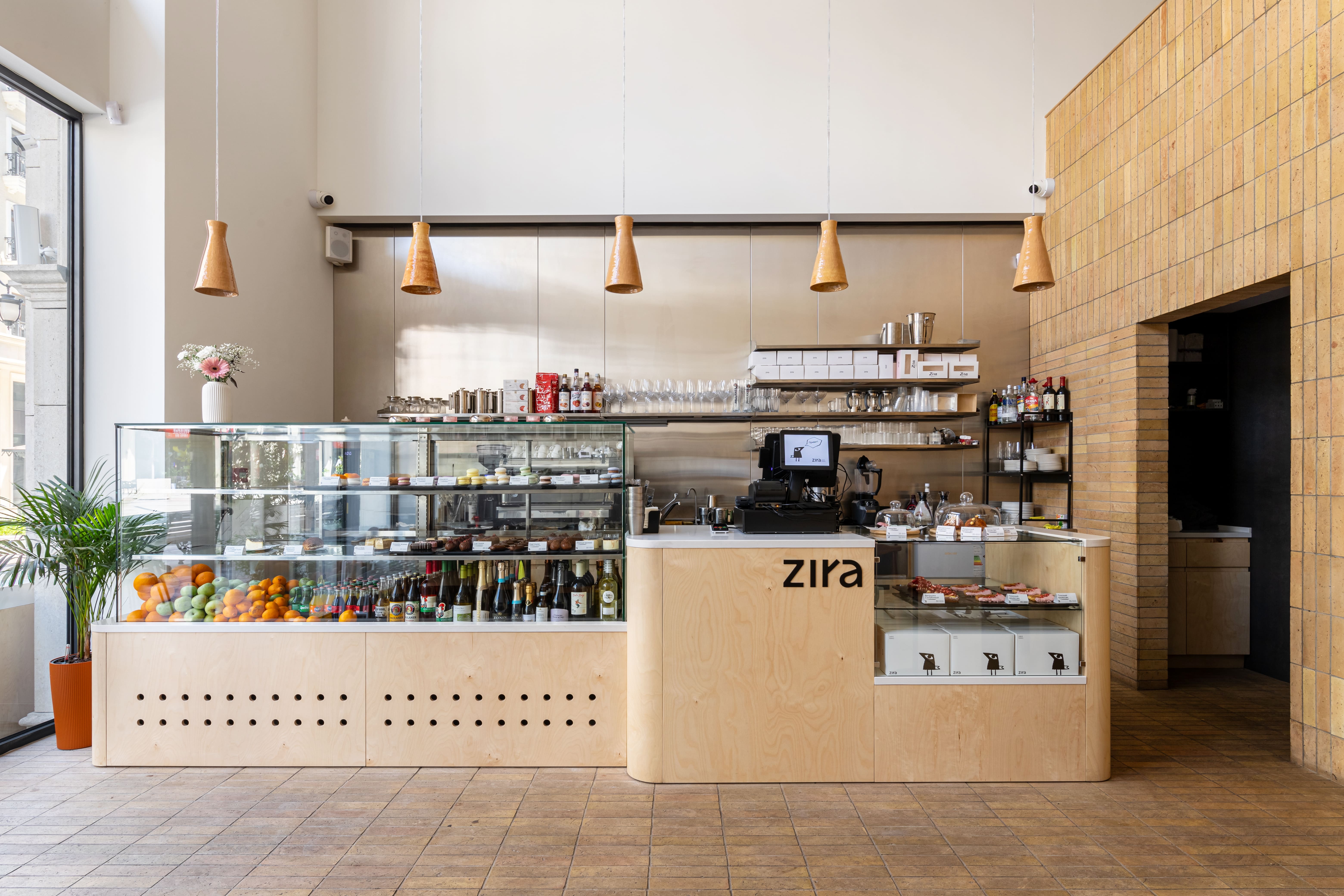 Zira Cafe